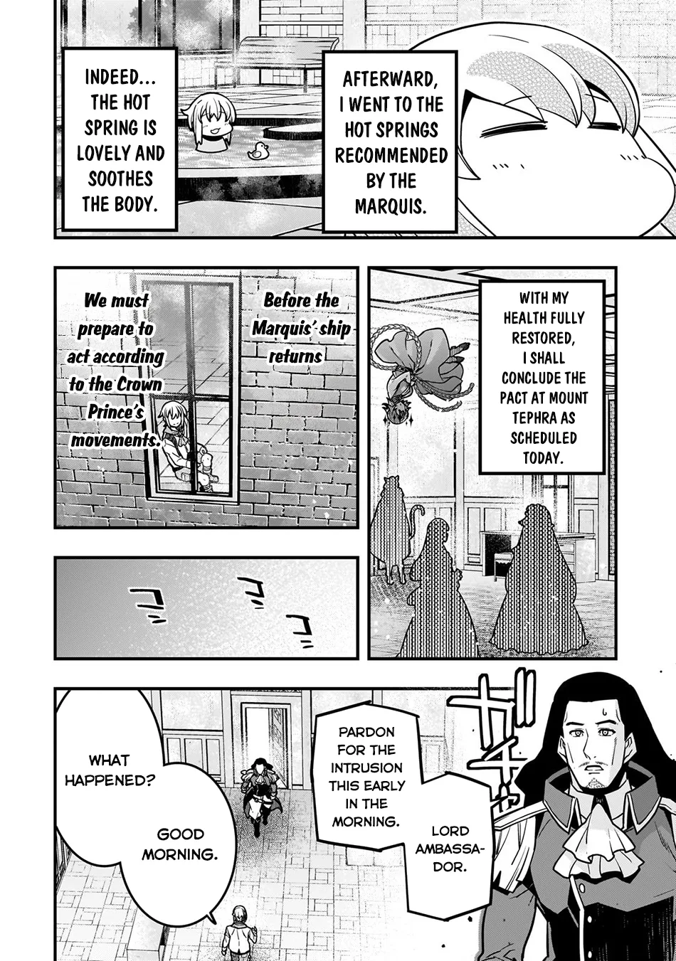 Boundary Labyrinth and Magician of Alien World Chapter 80 page 15