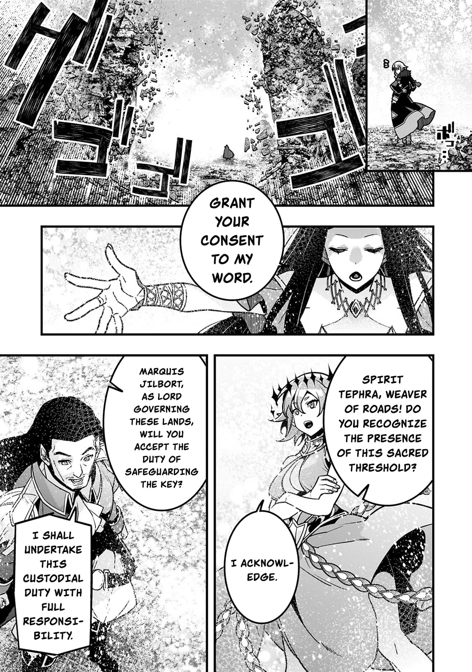 Boundary Labyrinth and Magician of Alien World Chapter 80 page 20