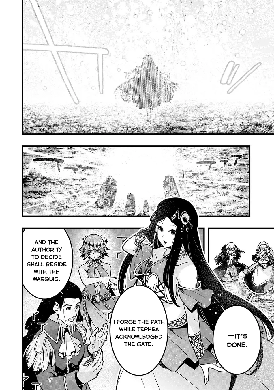 Boundary Labyrinth and Magician of Alien World Chapter 80 page 21
