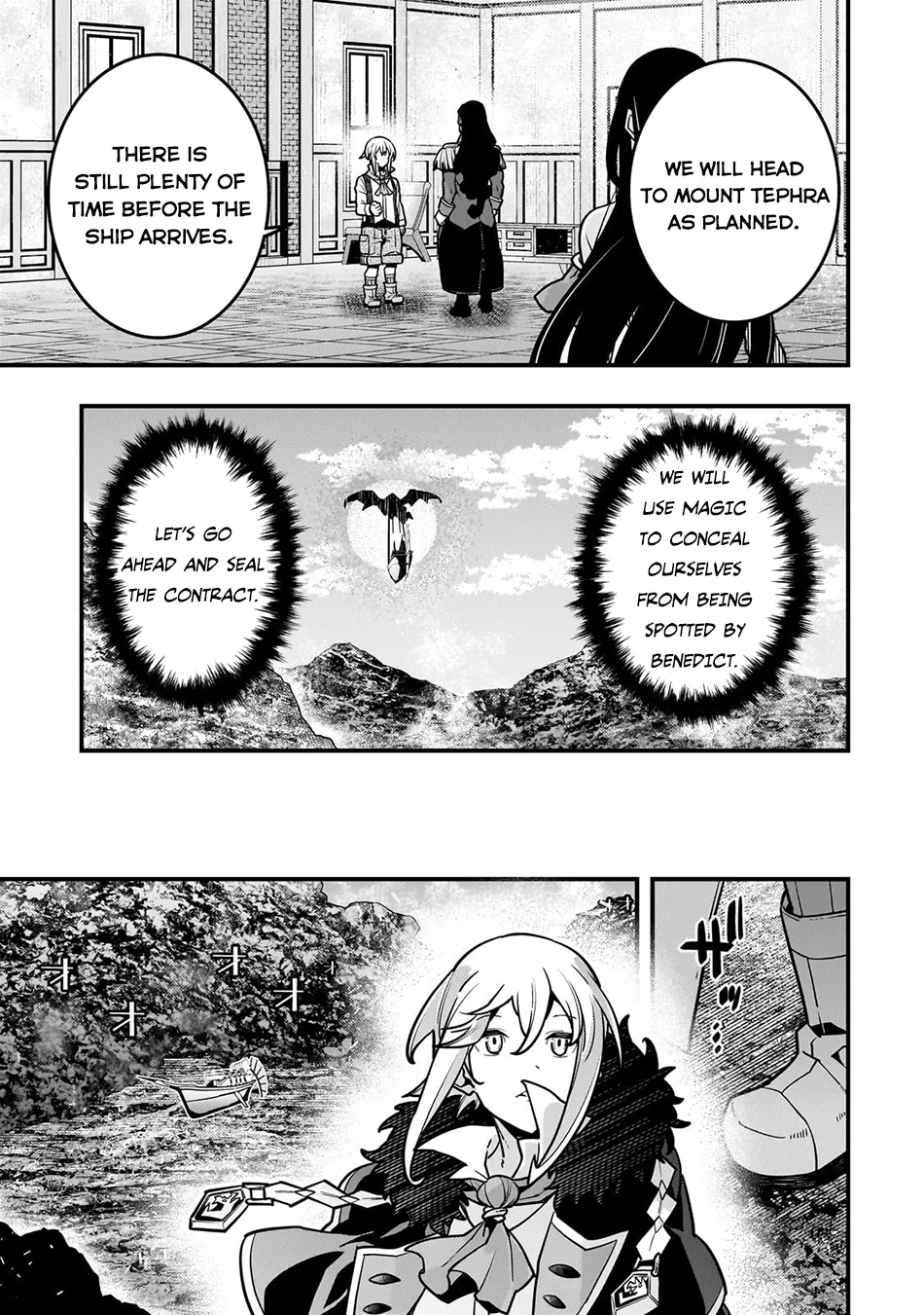 Boundary Labyrinth and Magician of Alien World Chapter 80 page 18