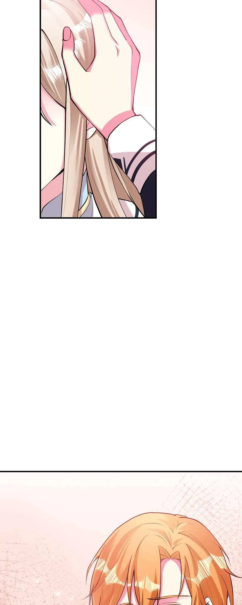 Even though I become a side character, I’m being adored by an overprotective duke Chapter 83 page 8