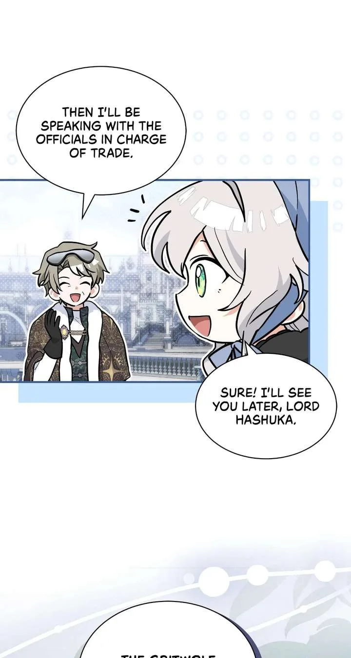 You’re a Cat, But You’ve Been Adopted by a Wolf Family? Chapter 84 page 3