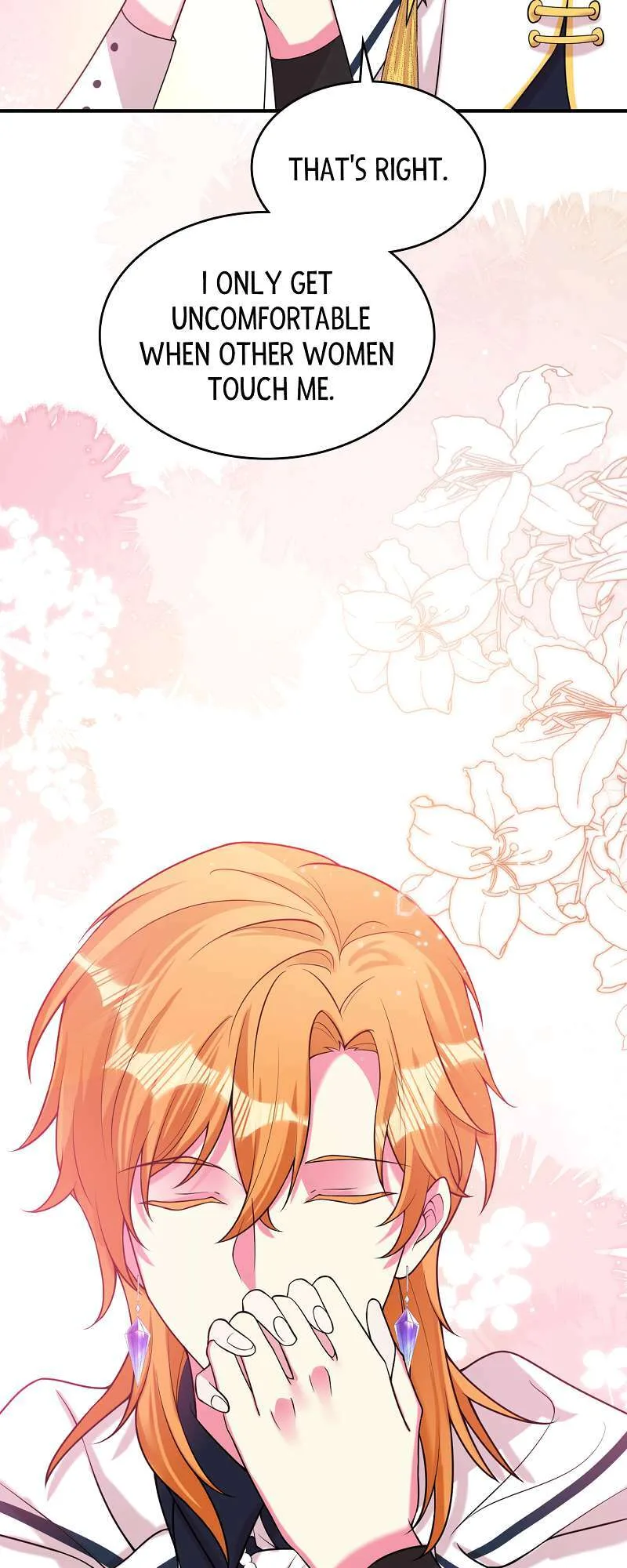Even though I become a side character, I’m being adored by an overprotective duke Chapter 83 page 15
