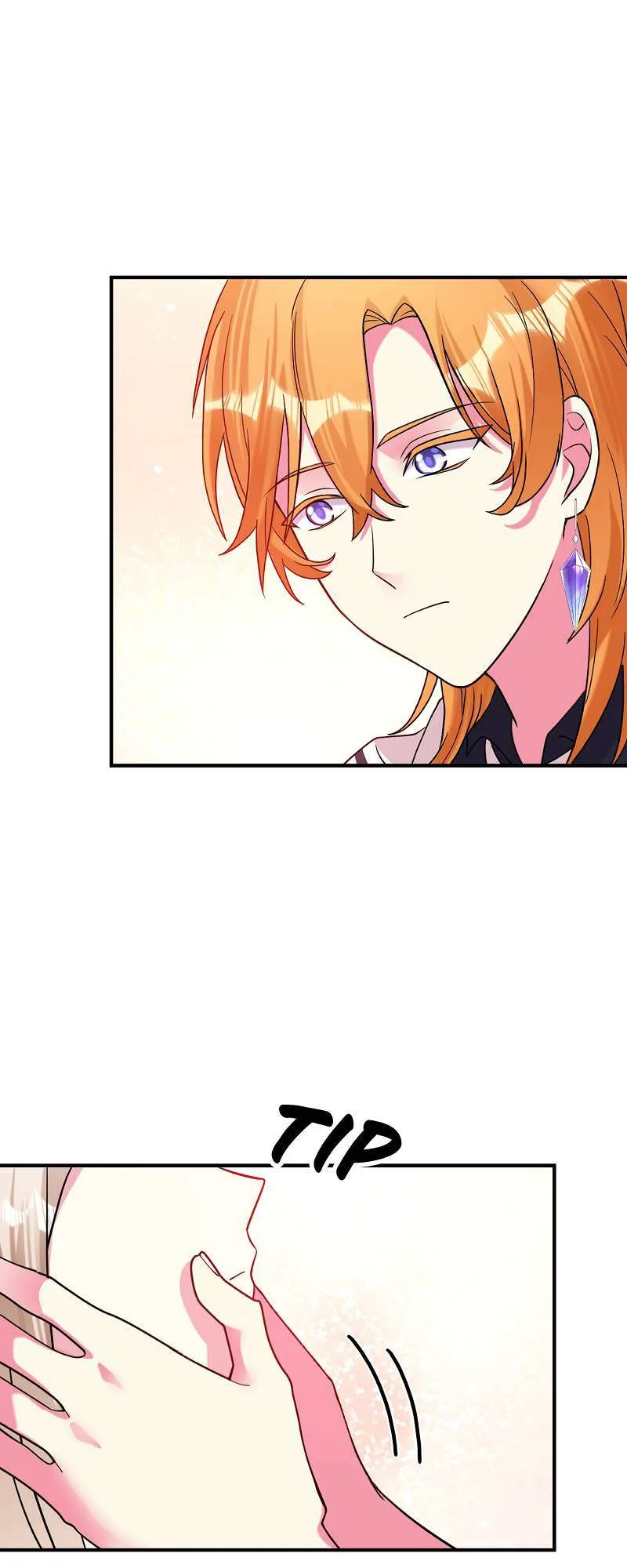 Even though I become a side character, I’m being adored by an overprotective duke Chapter 83 page 45