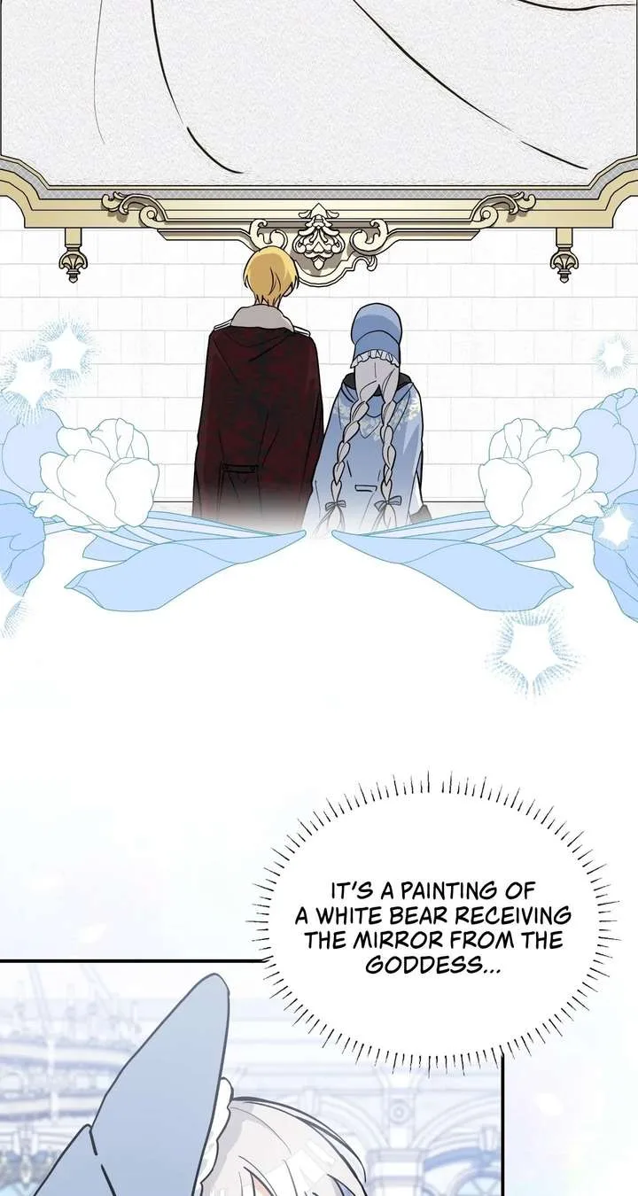 You’re a Cat, But You’ve Been Adopted by a Wolf Family? Chapter 84 page 9