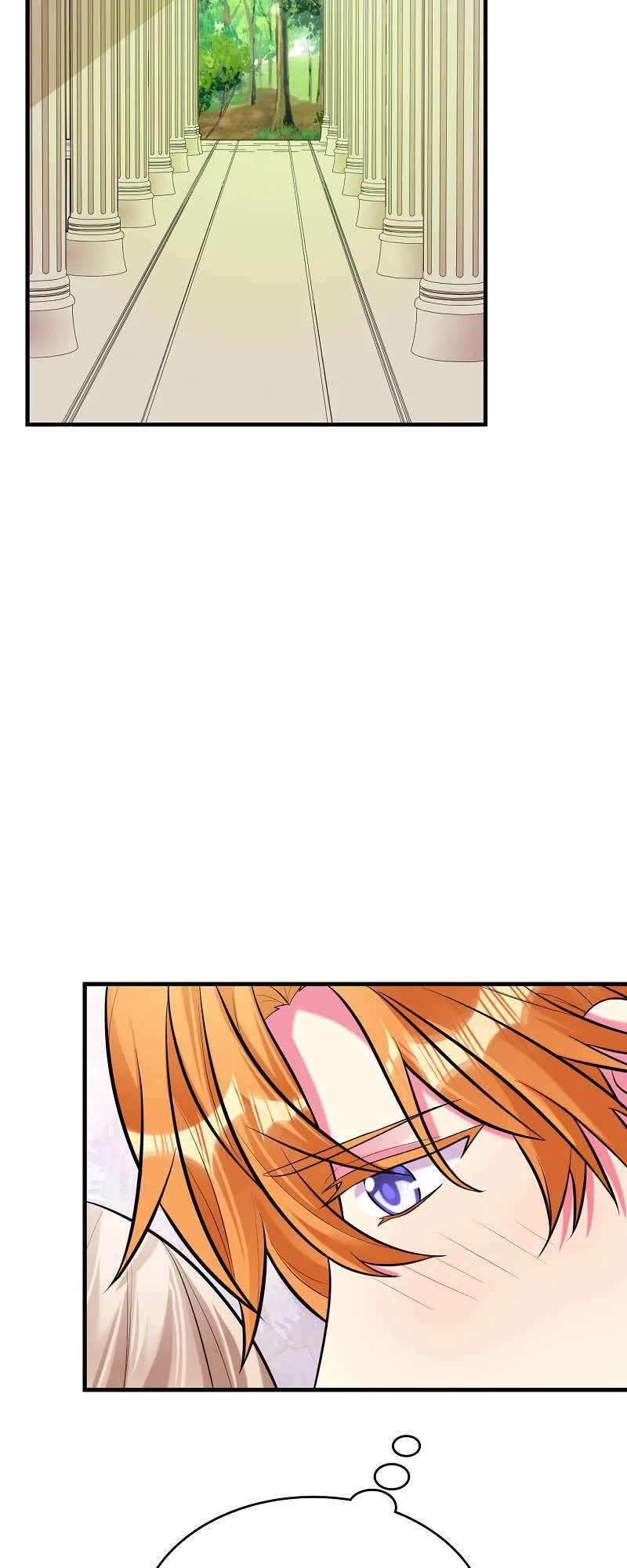 Even though I become a side character, I’m being adored by an overprotective duke Chapter 83 page 56