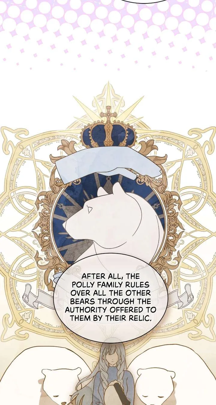You’re a Cat, But You’ve Been Adopted by a Wolf Family? Chapter 84 page 19