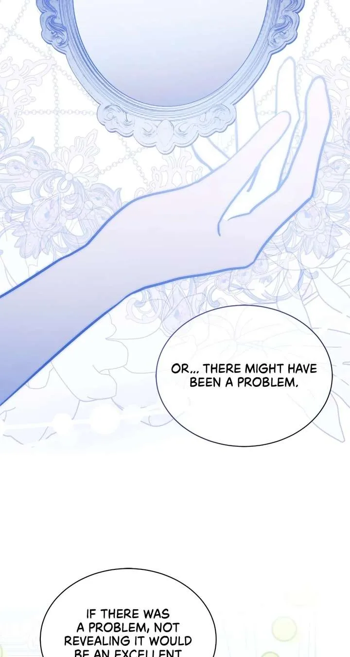 You’re a Cat, But You’ve Been Adopted by a Wolf Family? Chapter 84 page 17