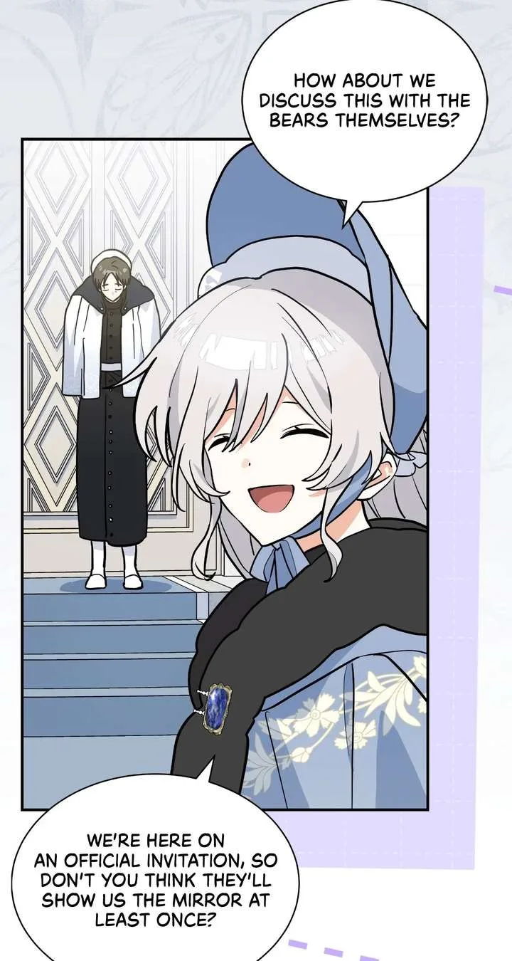 You’re a Cat, But You’ve Been Adopted by a Wolf Family? Chapter 84 page 24