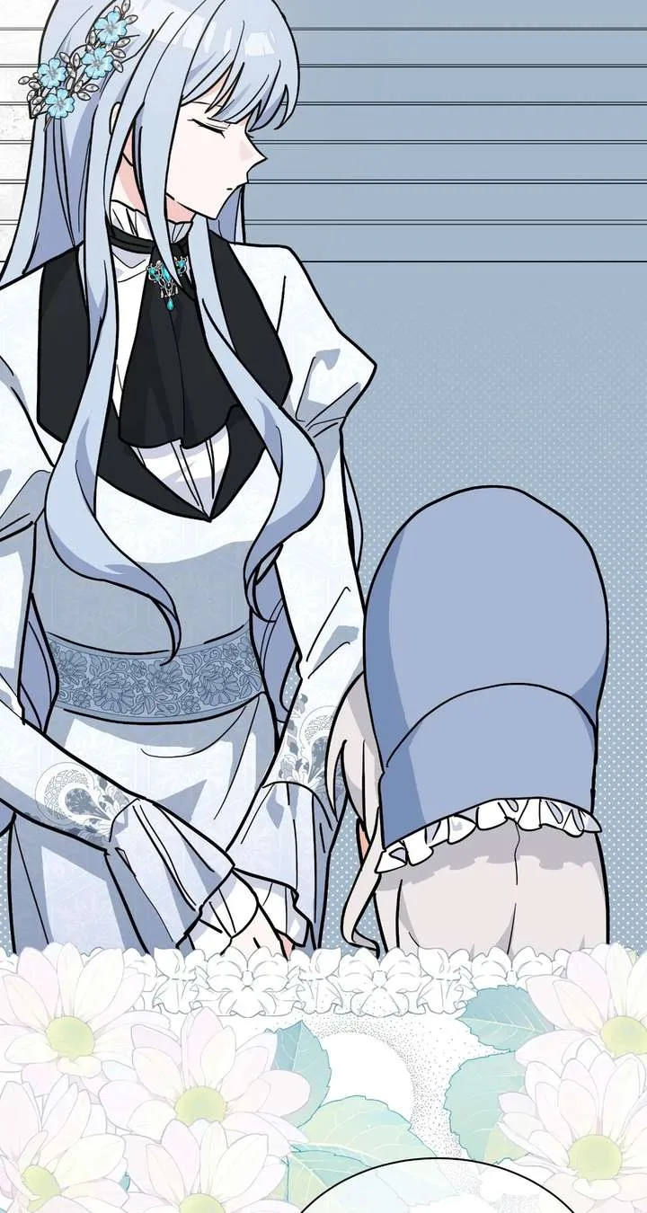 You’re a Cat, But You’ve Been Adopted by a Wolf Family? Chapter 84 page 32