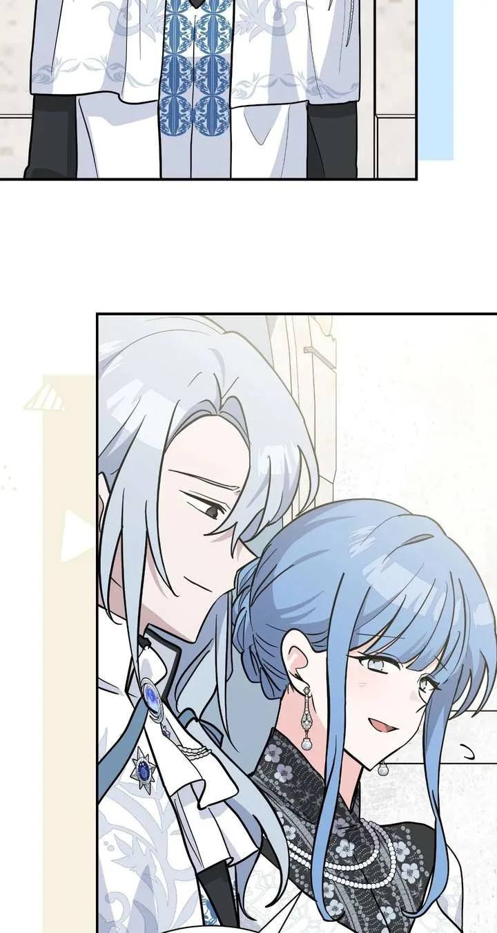You’re a Cat, But You’ve Been Adopted by a Wolf Family? Chapter 84 page 41
