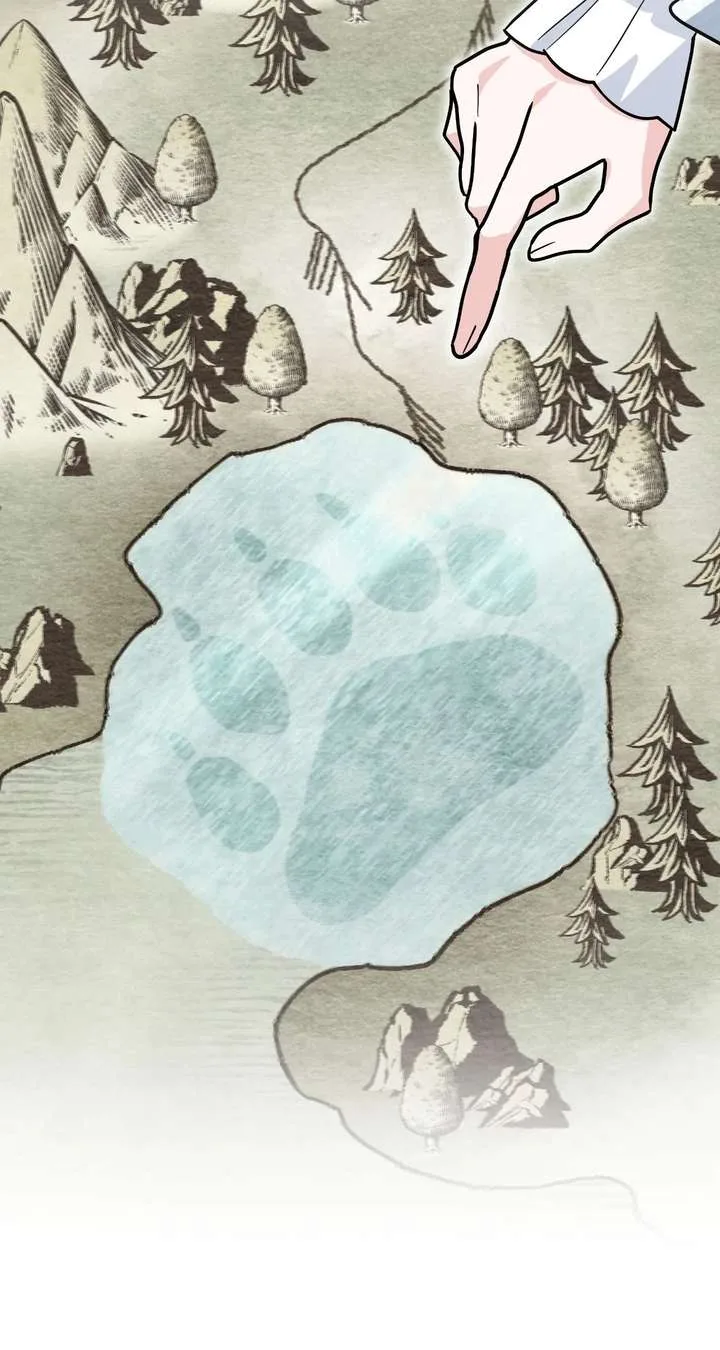 You’re a Cat, But You’ve Been Adopted by a Wolf Family? Chapter 84 page 61