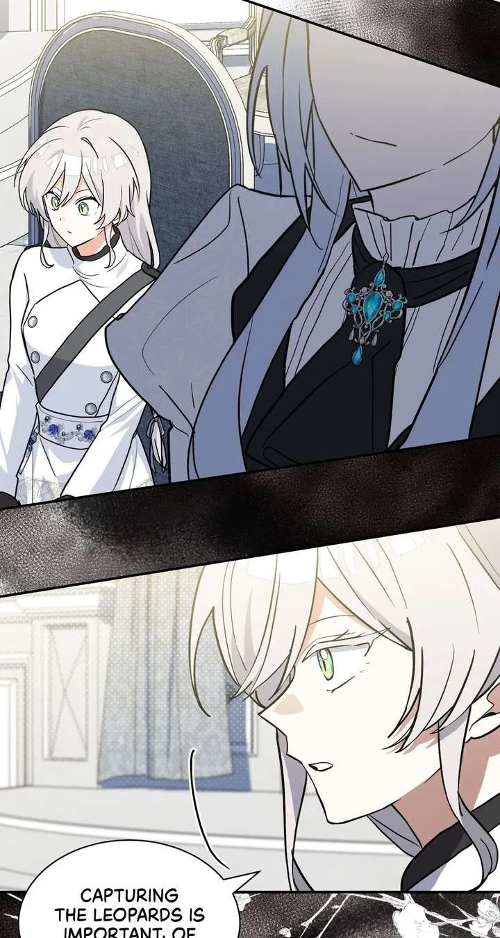You’re a Cat, But You’ve Been Adopted by a Wolf Family? Chapter 84 page 71
