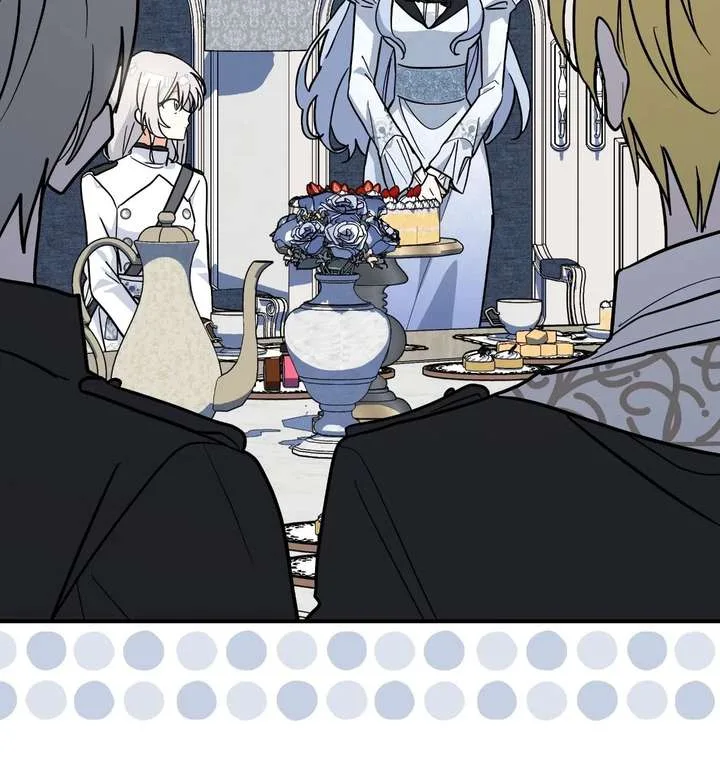 You’re a Cat, But You’ve Been Adopted by a Wolf Family? Chapter 84 page 76