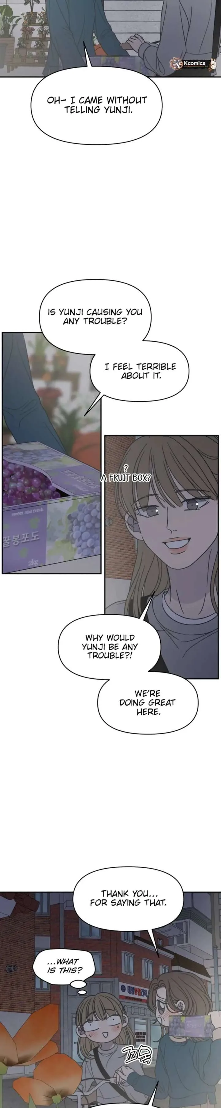 No Dating Allowed In The Office Chapter 84 page 3