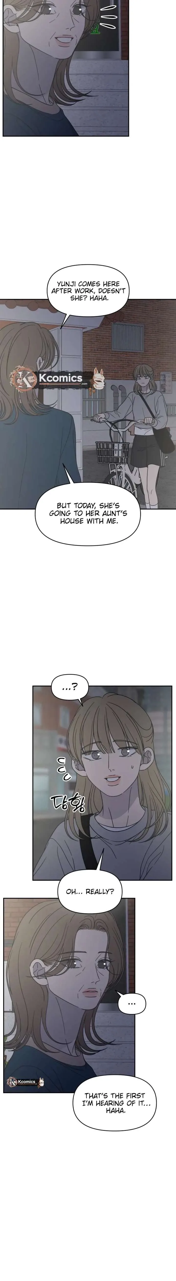 No Dating Allowed In The Office Chapter 84 page 5