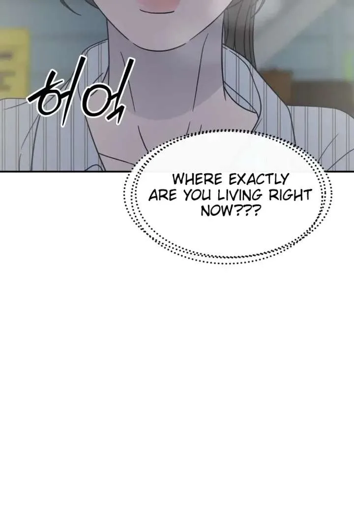 No Dating Allowed In The Office Chapter 84 page 7