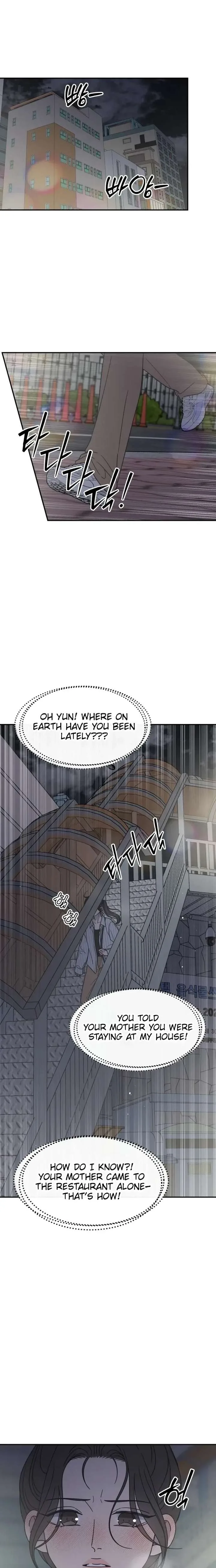 No Dating Allowed In The Office Chapter 84 page 6