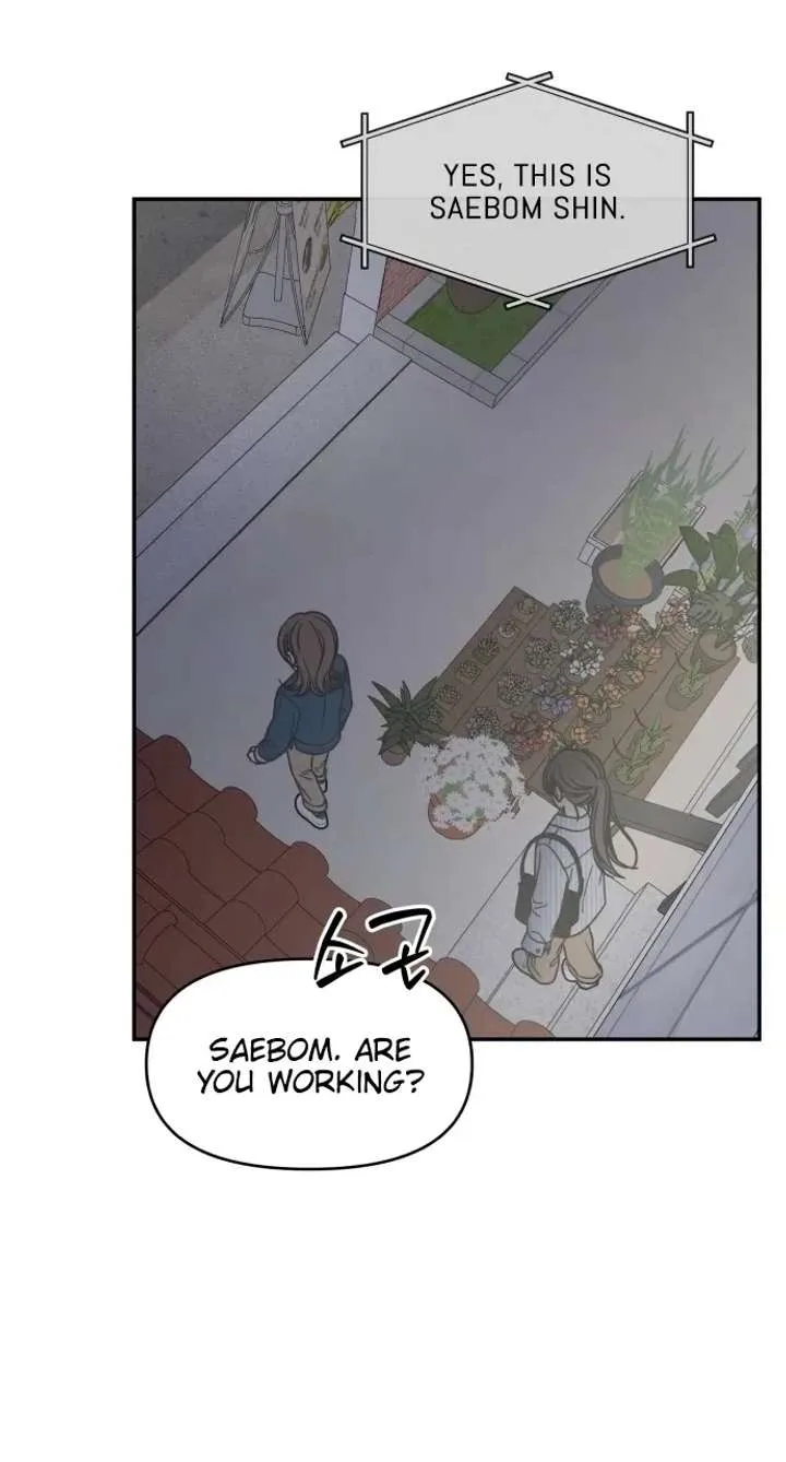 No Dating Allowed In The Office Chapter 84 page 13