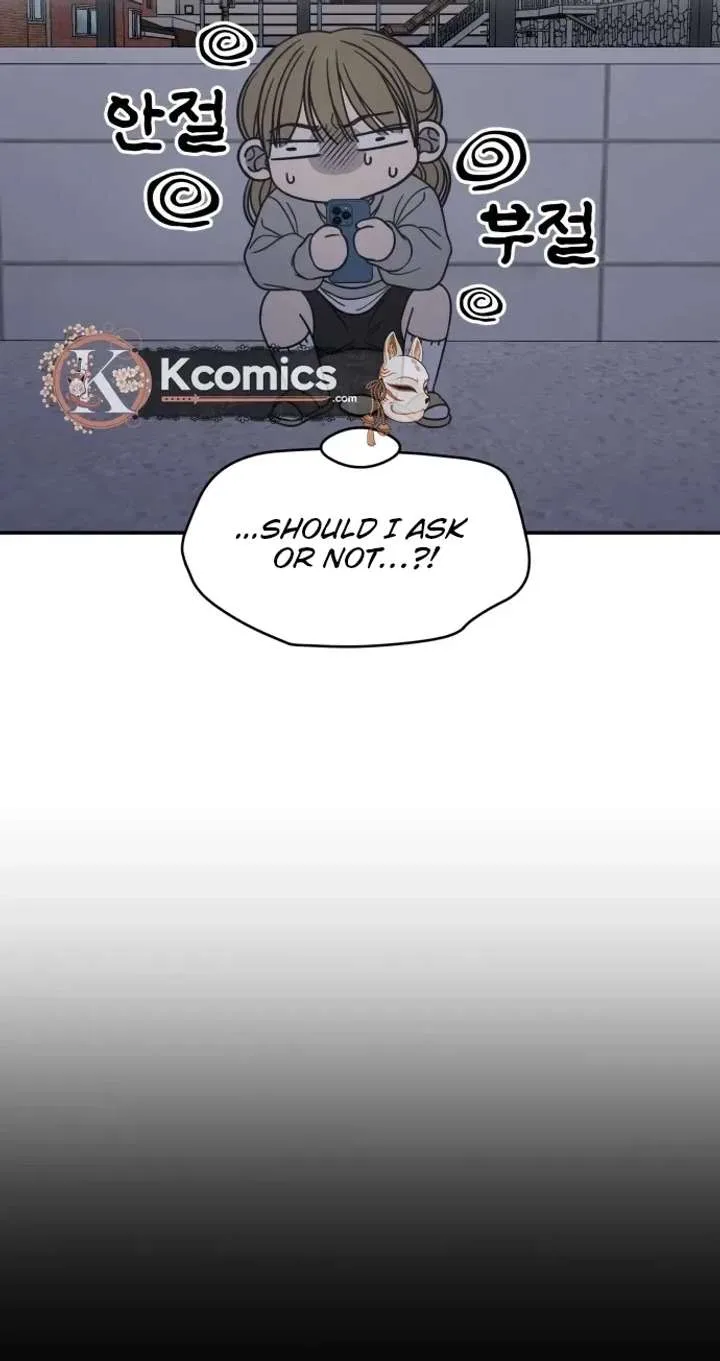 No Dating Allowed In The Office Chapter 84 page 10