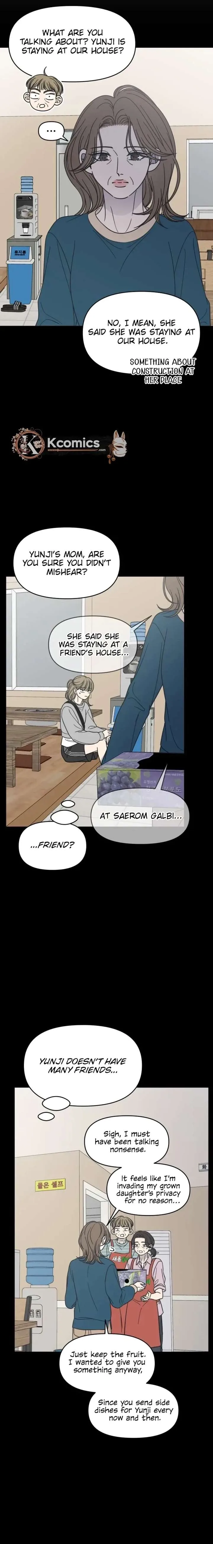 No Dating Allowed In The Office Chapter 84 page 11