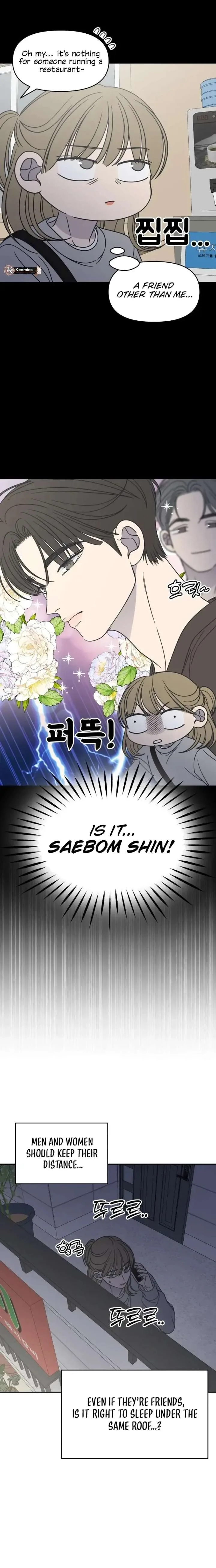 No Dating Allowed In The Office Chapter 84 page 12