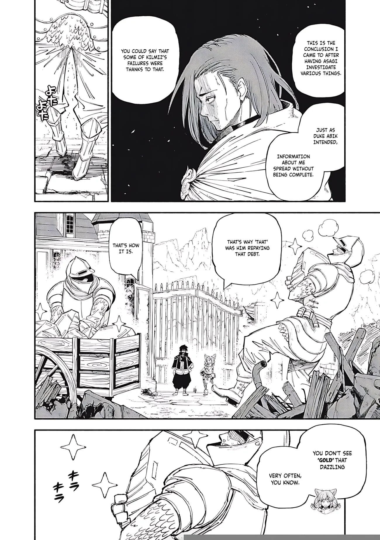 Skill Lender’s Retrieving Tale ~I Told You It’s 10% per 10 Days at First, Didn’t I?~ Chapter 83 page 7