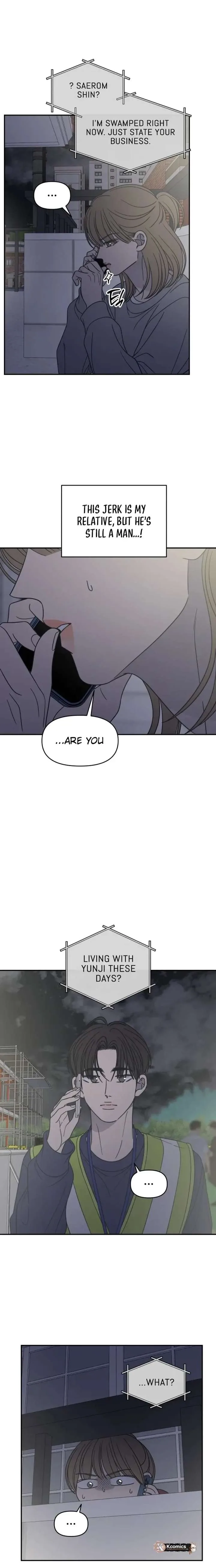 No Dating Allowed In The Office Chapter 84 page 14