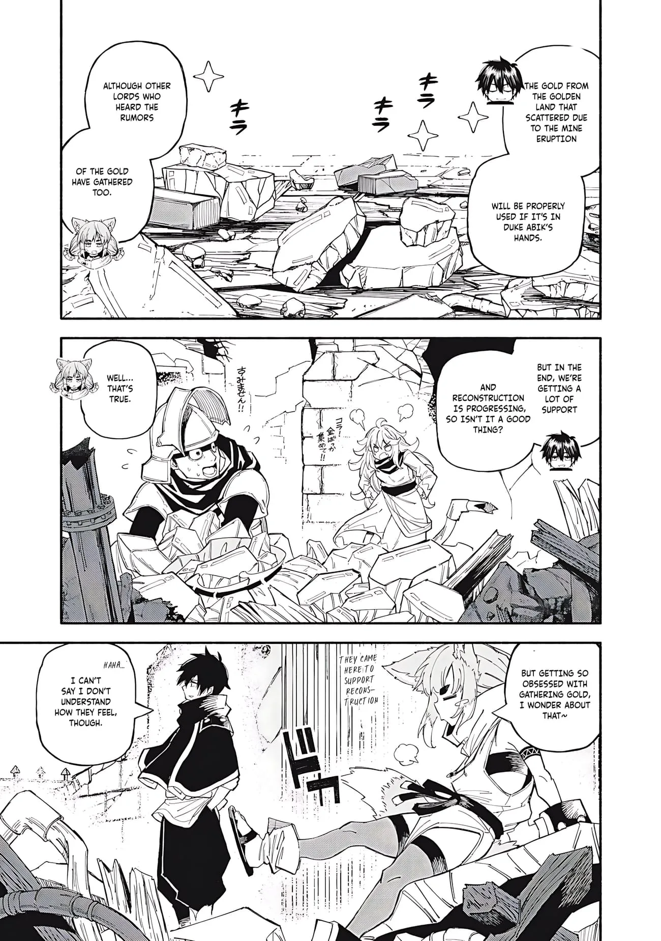 Skill Lender’s Retrieving Tale ~I Told You It’s 10% per 10 Days at First, Didn’t I?~ Chapter 83 page 8