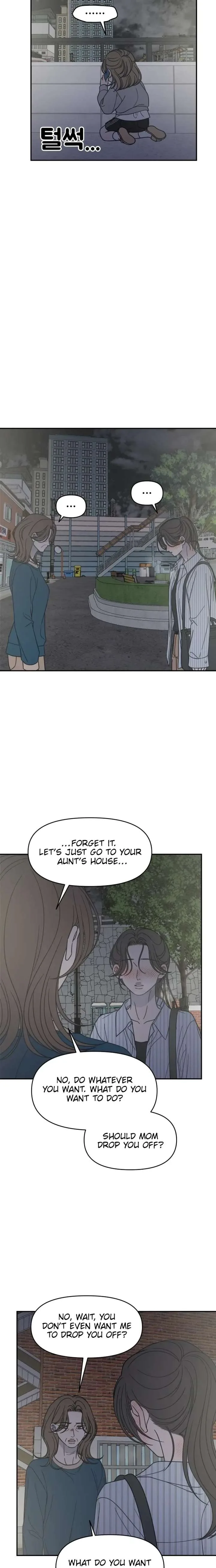 No Dating Allowed In The Office Chapter 84 page 20