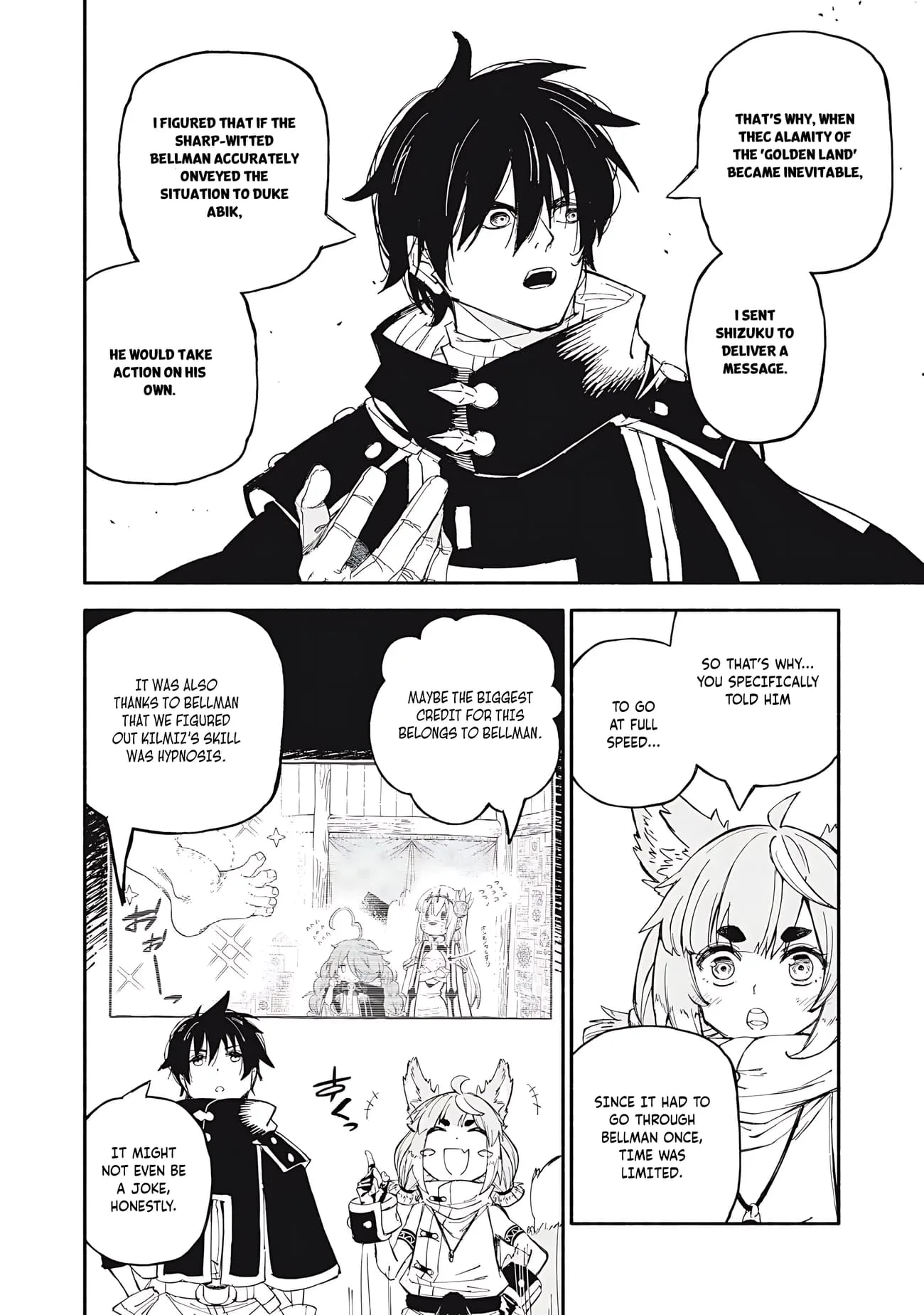 Skill Lender’s Retrieving Tale ~I Told You It’s 10% per 10 Days at First, Didn’t I?~ Chapter 83 page 13