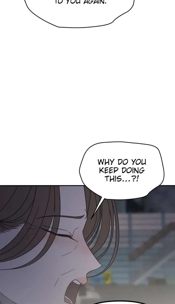No Dating Allowed In The Office Chapter 84 page 22
