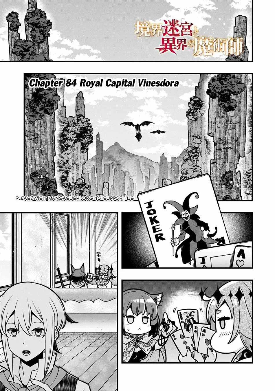 Boundary Labyrinth and Magician of Alien World Chapter 84 page 2