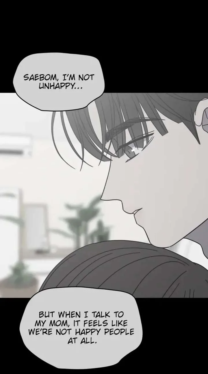 No Dating Allowed In The Office Chapter 84 page 25