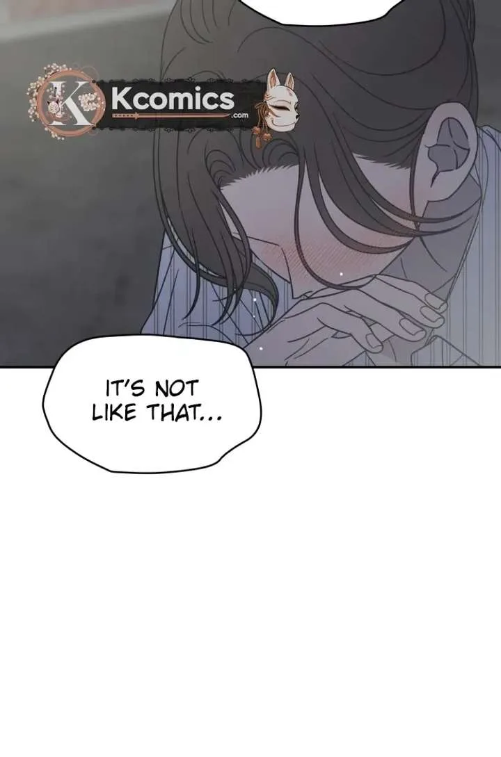No Dating Allowed In The Office Chapter 84 page 28