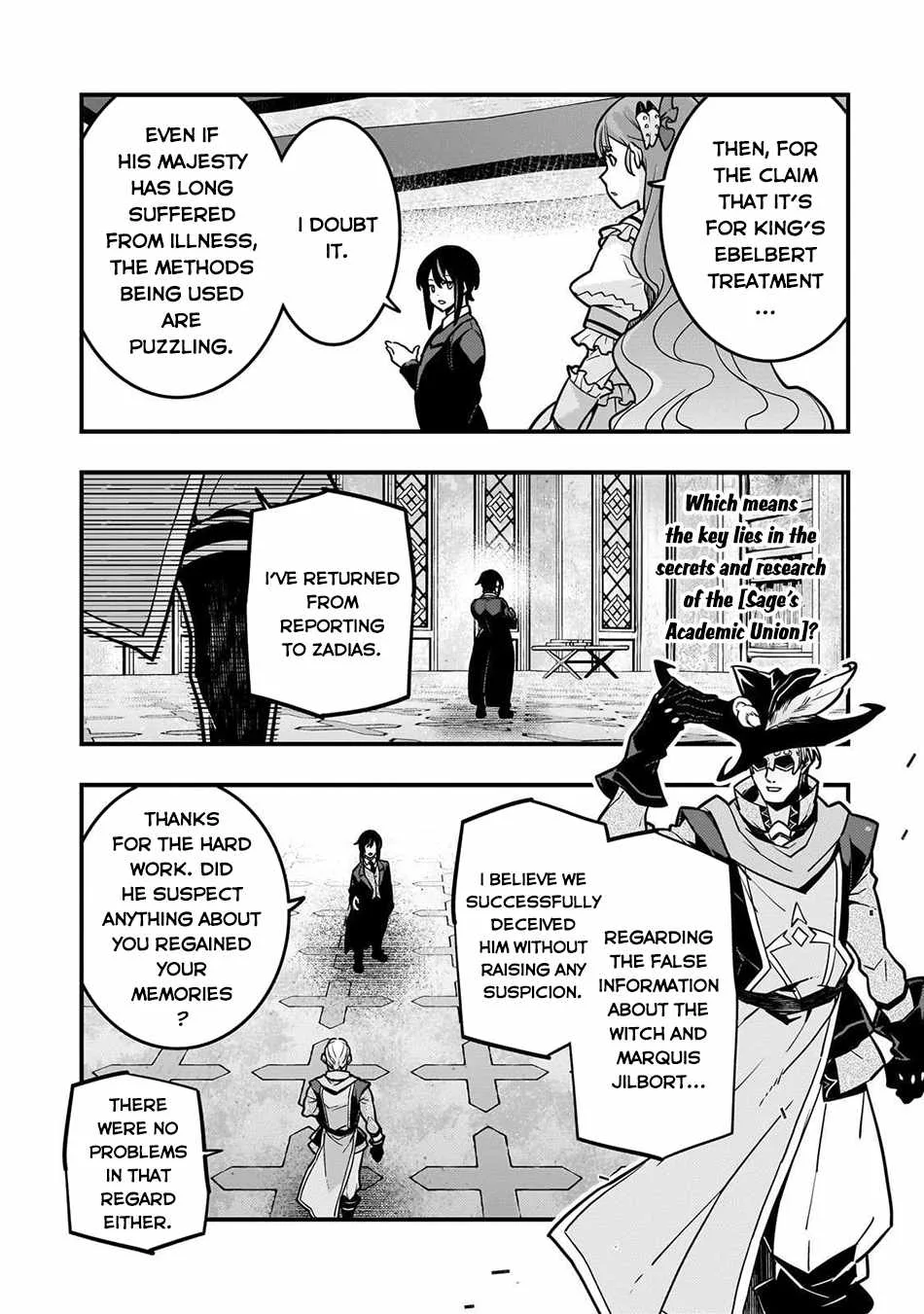 Boundary Labyrinth and Magician of Alien World Chapter 84 page 18