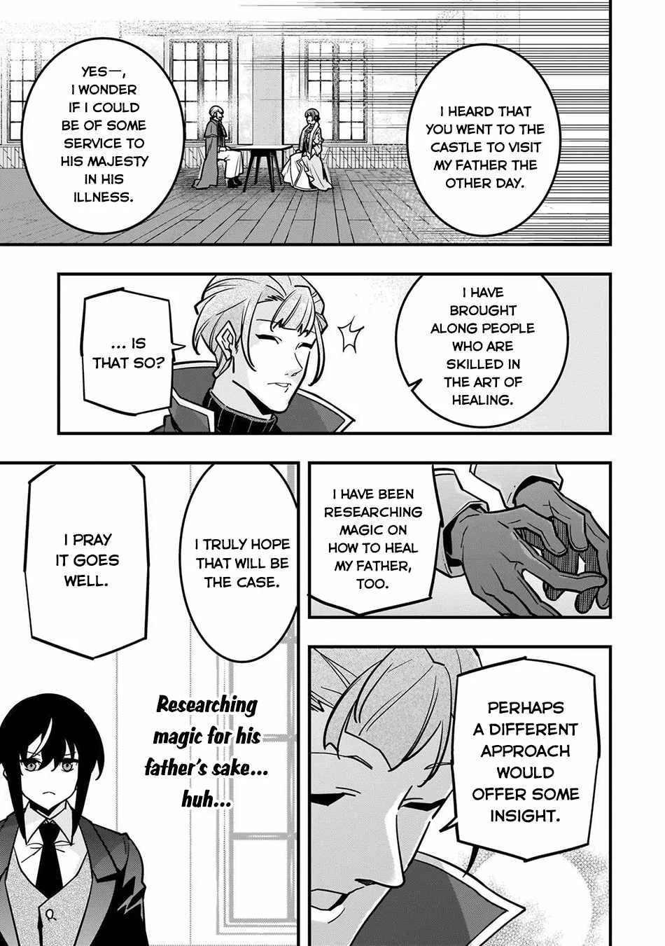 Boundary Labyrinth and Magician of Alien World Chapter 84 page 22
