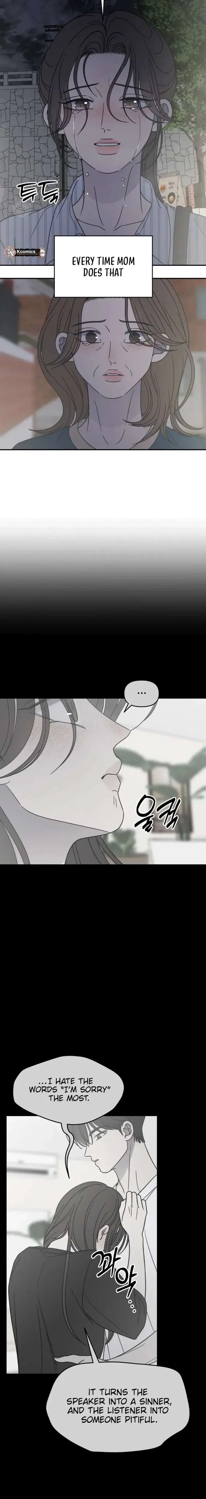 No Dating Allowed In The Office Chapter 84 page 24