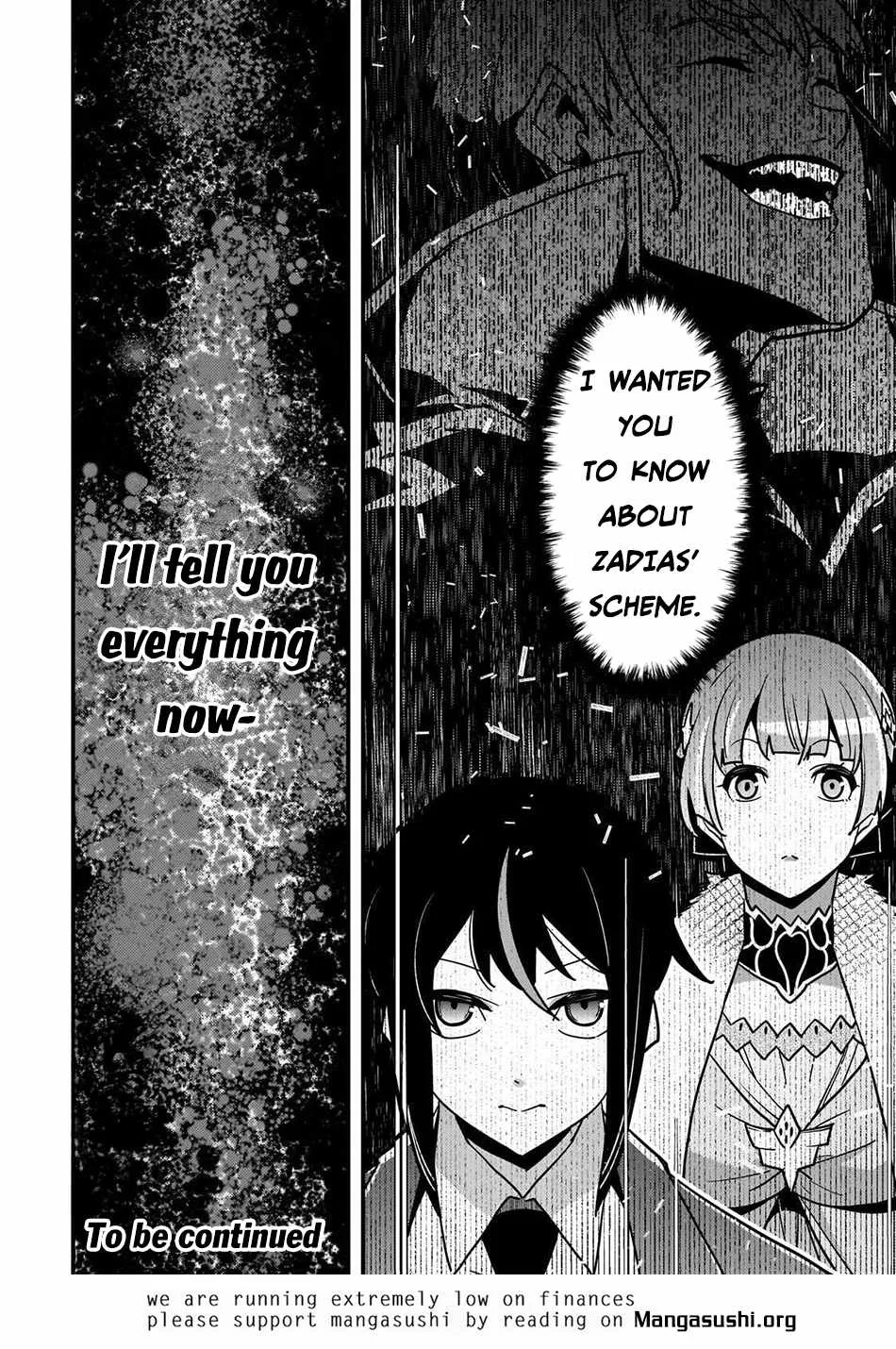 Boundary Labyrinth and Magician of Alien World Chapter 84 page 33