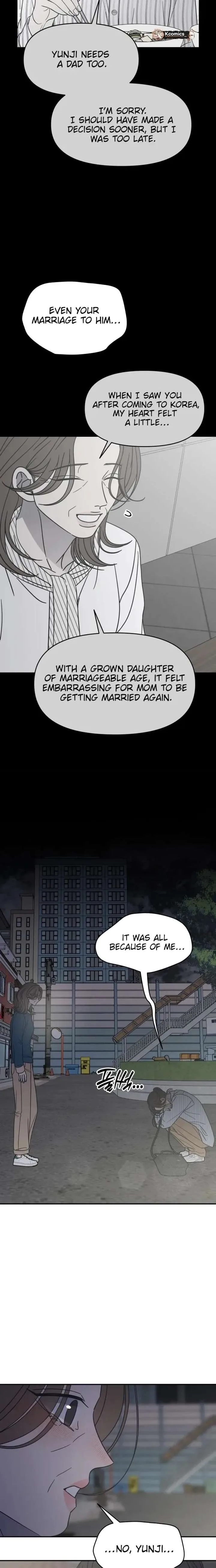 No Dating Allowed In The Office Chapter 84 page 27