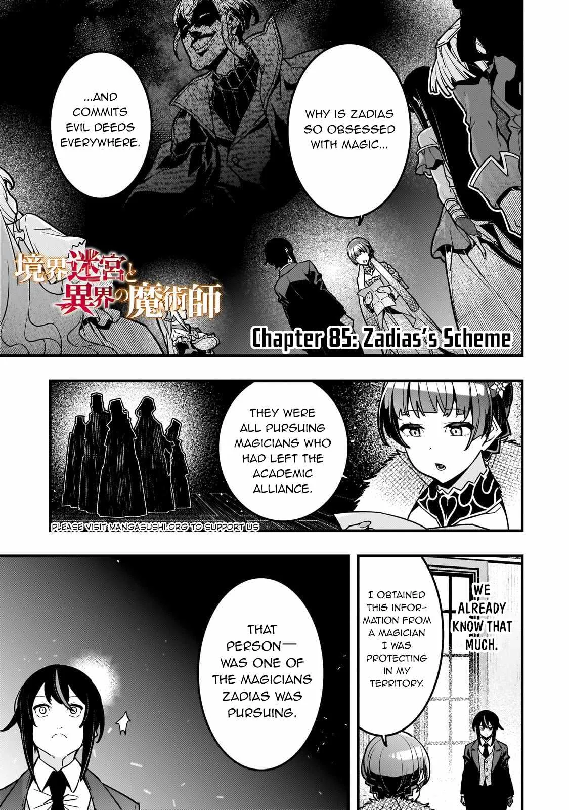 Boundary Labyrinth and Magician of Alien World Chapter 85 page 2