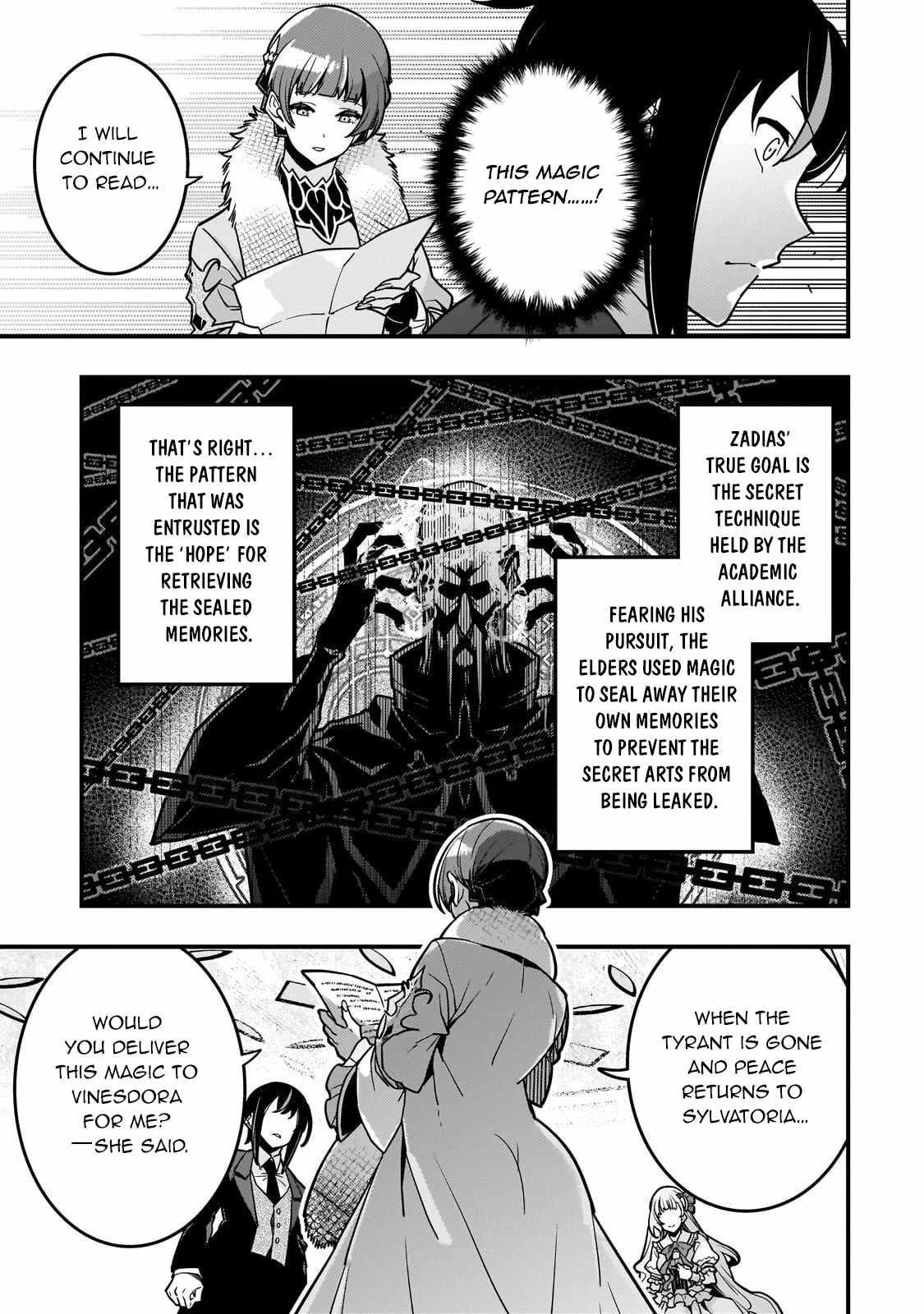 Boundary Labyrinth and Magician of Alien World Chapter 85 page 4