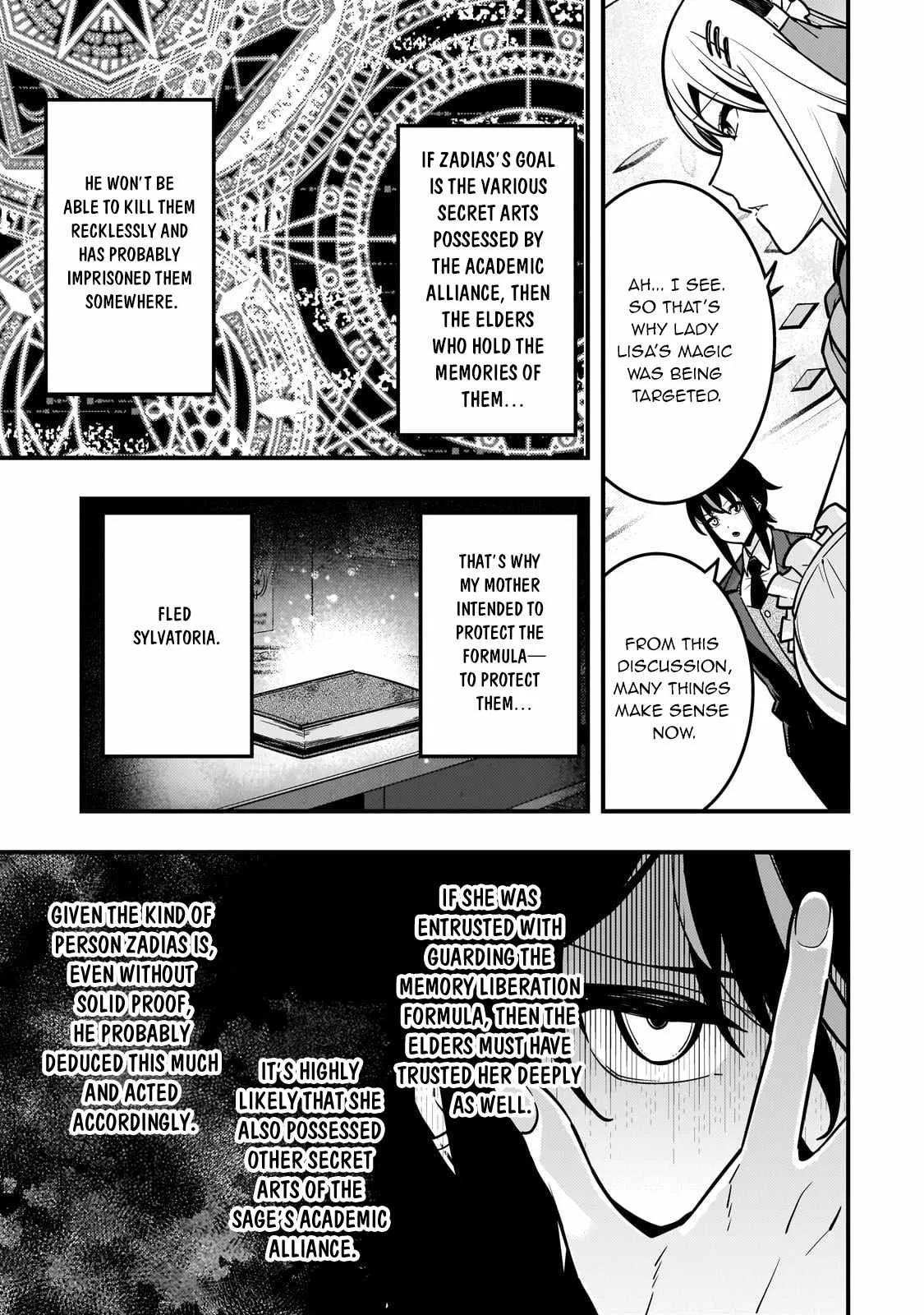 Boundary Labyrinth and Magician of Alien World Chapter 85 page 6