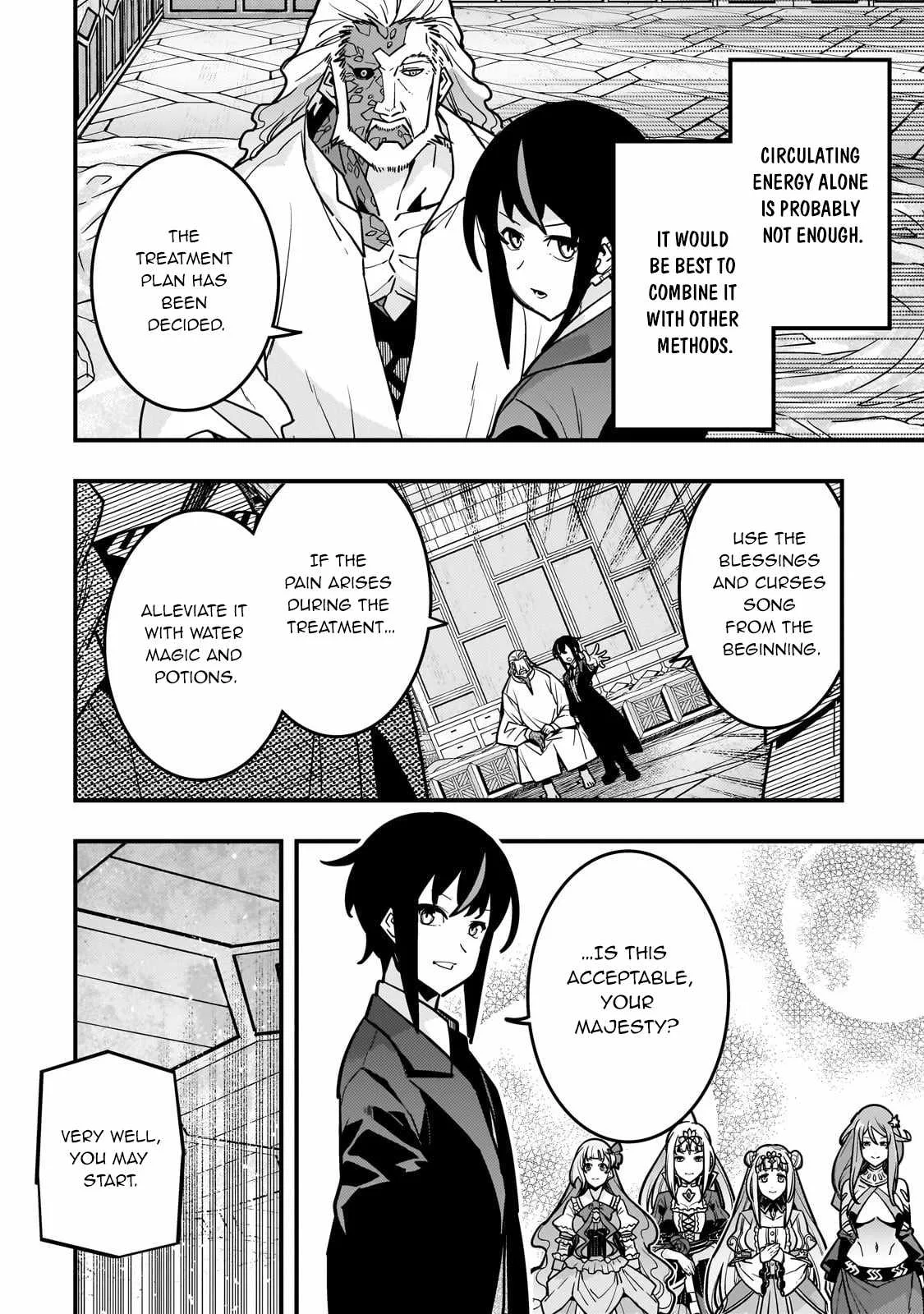 Boundary Labyrinth and Magician of Alien World Chapter 85 page 17
