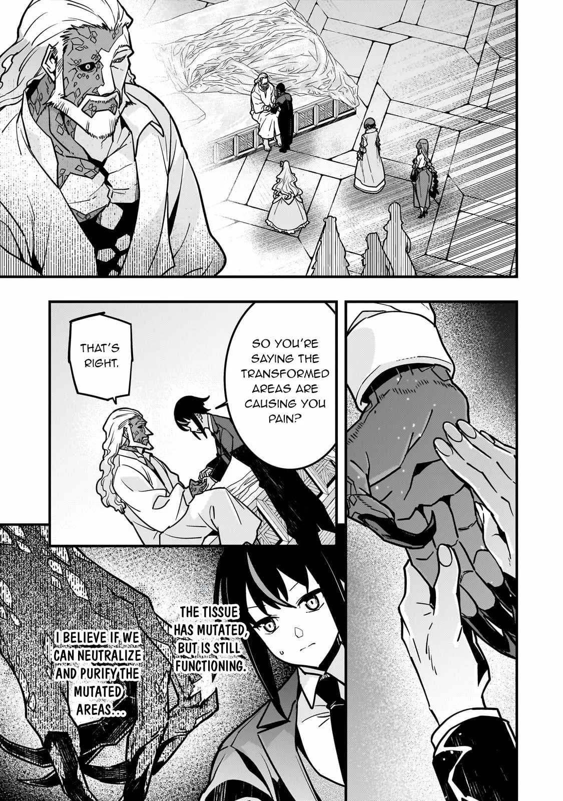 Boundary Labyrinth and Magician of Alien World Chapter 85 page 16