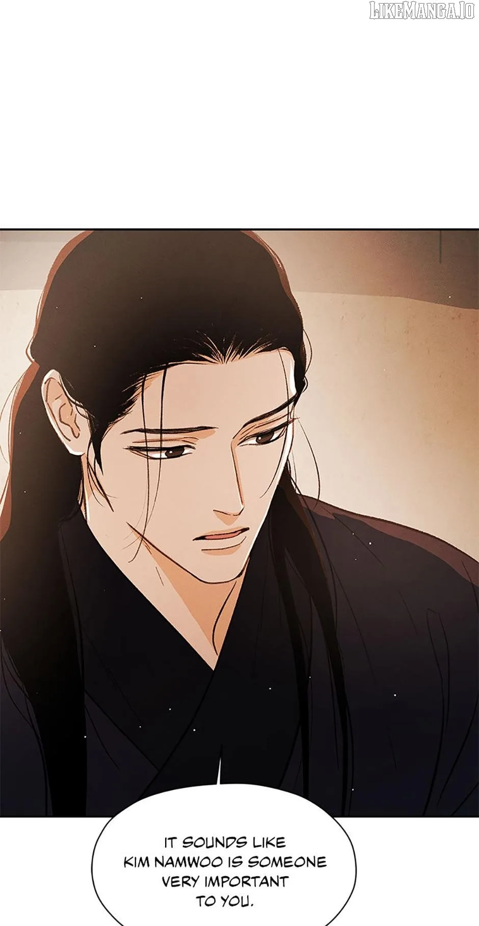 Under the Plum Blossom Tree Chapter 84 page 6
