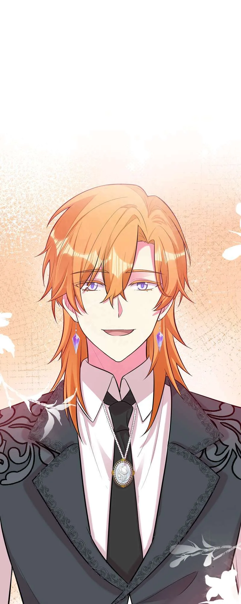Even though I become a side character, I’m being adored by an overprotective duke Chapter 84 page 12
