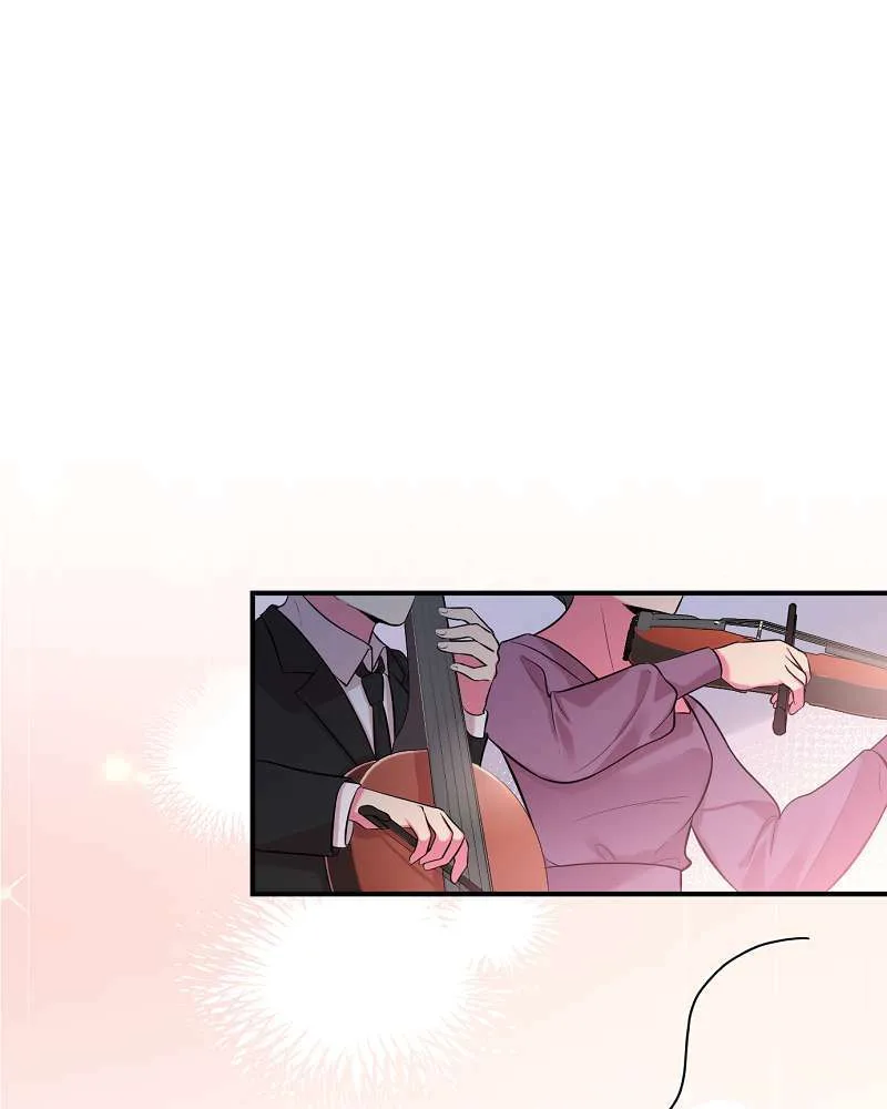 Even though I become a side character, I’m being adored by an overprotective duke Chapter 84 page 33