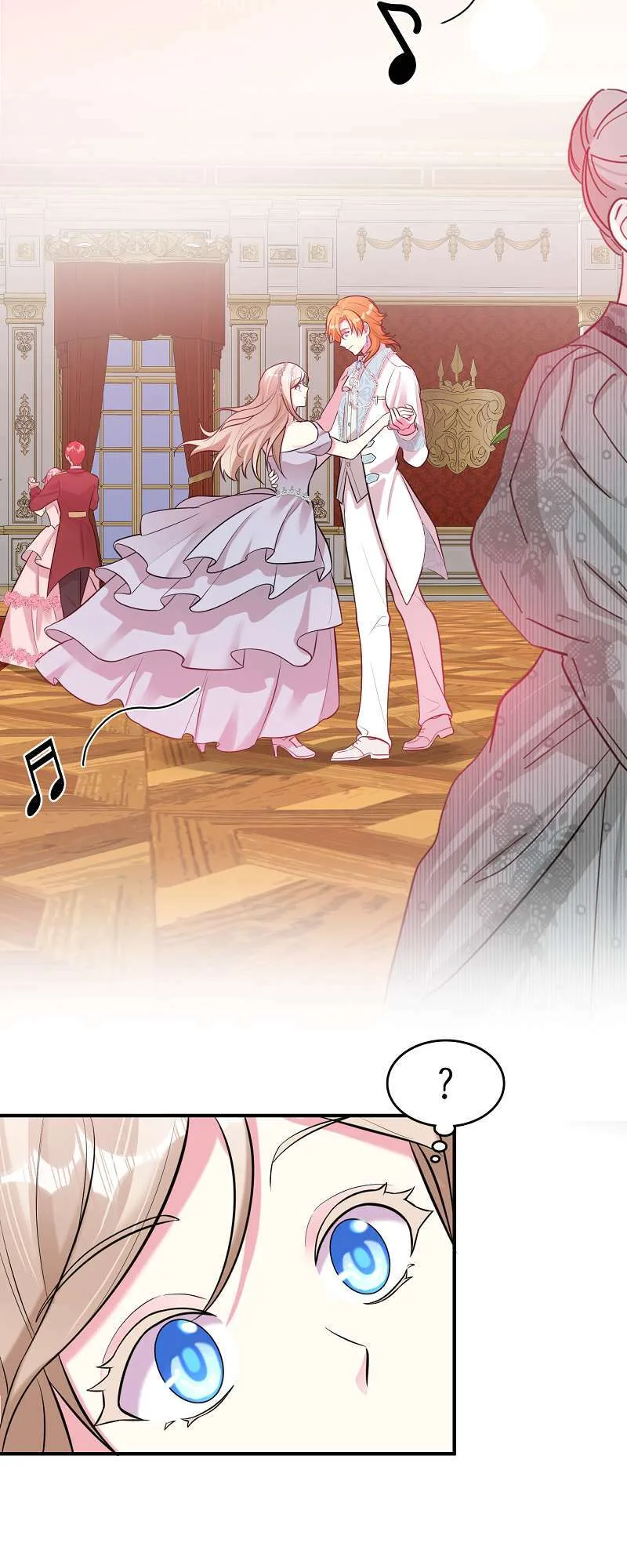 Even though I become a side character, I’m being adored by an overprotective duke Chapter 84 page 34
