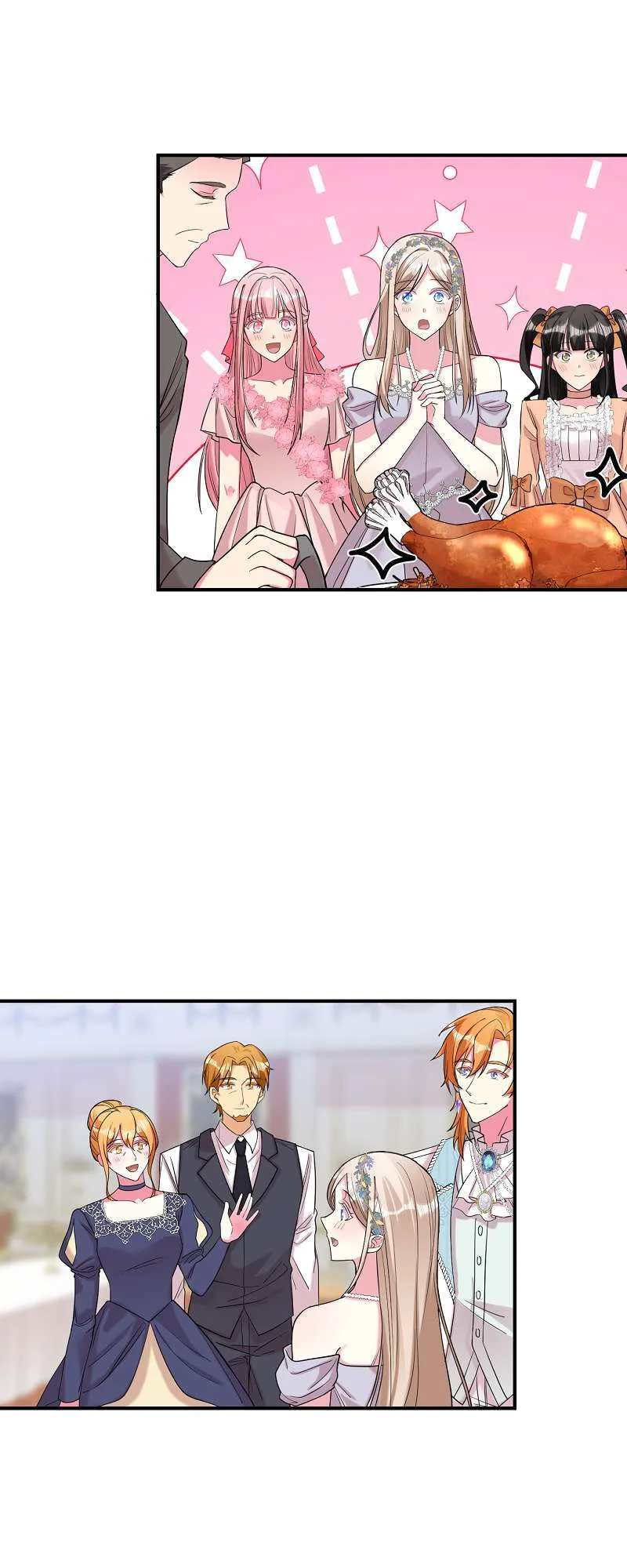 Even though I become a side character, I’m being adored by an overprotective duke Chapter 84 page 32